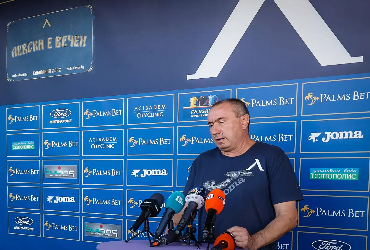 Стоилов: Михайлов е в групата за мача с Ботев Вр, който е еднакво важен ...
